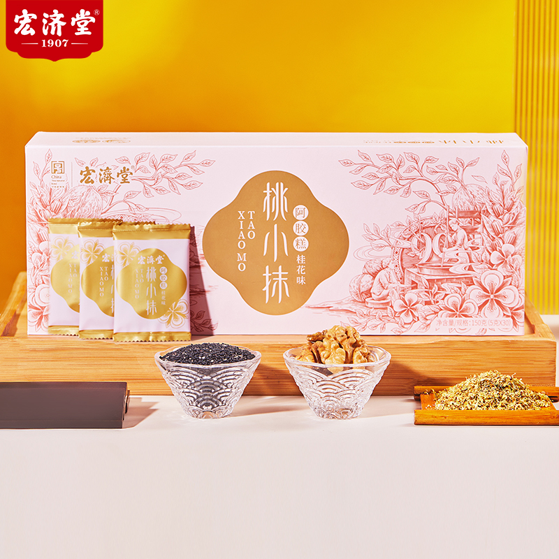 宏济堂桂花阿胶糕150g（裱糊盒）