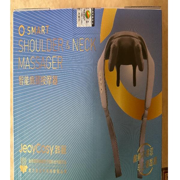 践程智能肩颈按摩器