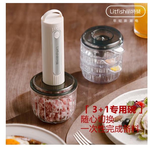 丽特斐绞肉机佐料机TC-A18