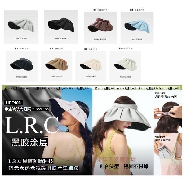 组合13