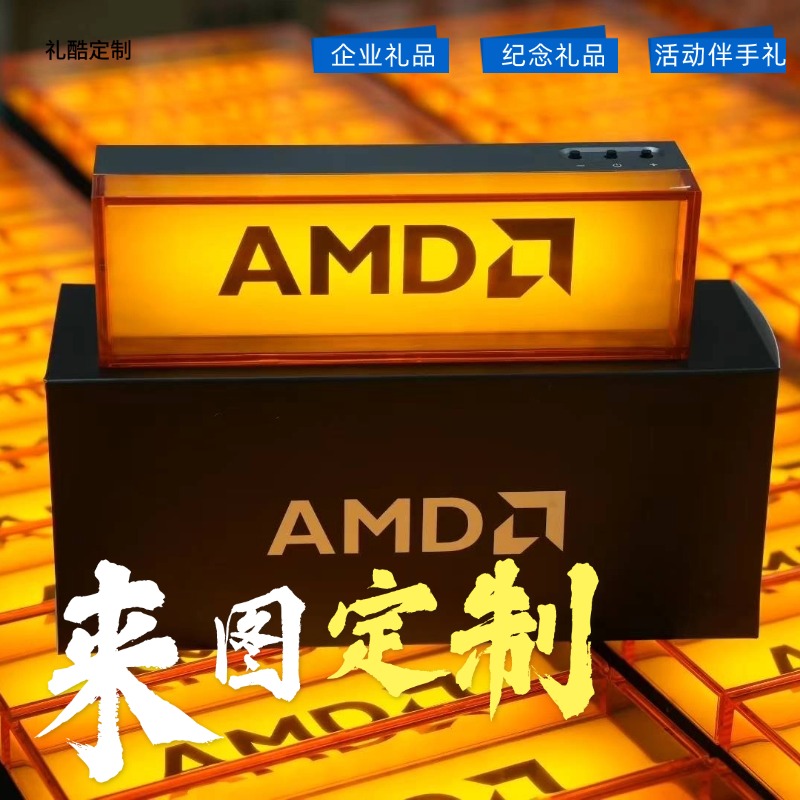 高回购率企业礼！创新科技家居品，员工客户都夸会送