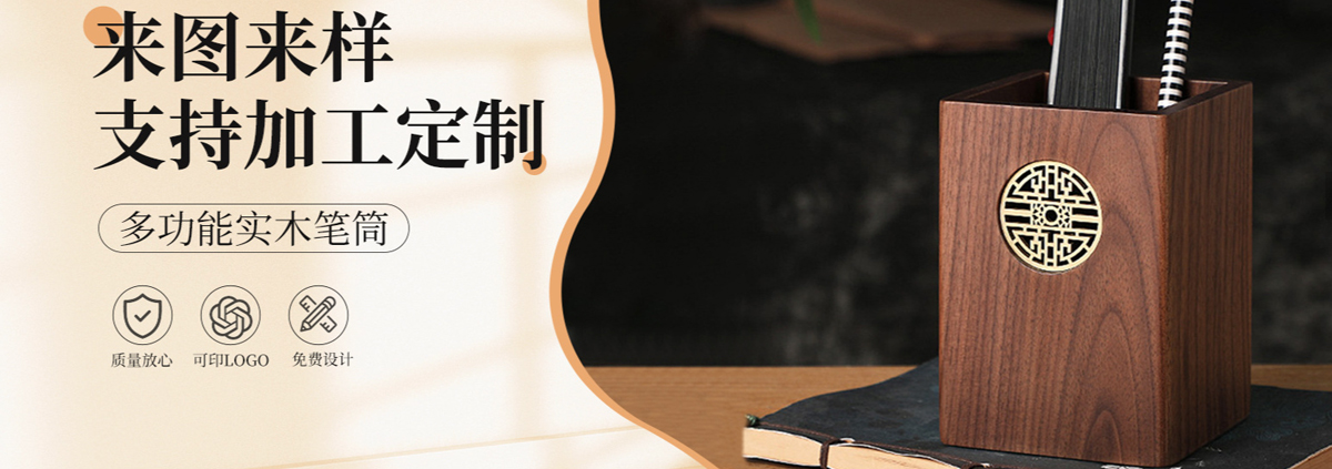 礼酷能为您提供什么服务