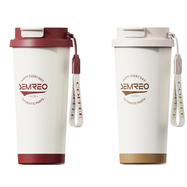 斯密歐SEMREO博洛尼咖啡杯MR135-520