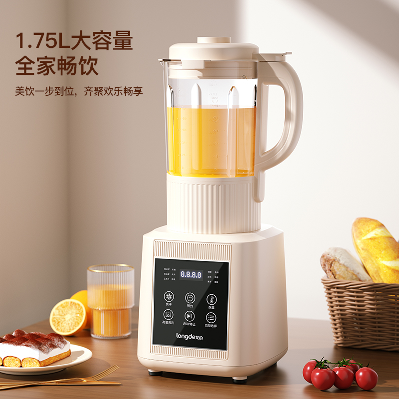 龍的多功能破壁料理機(jī)LD-PB1608