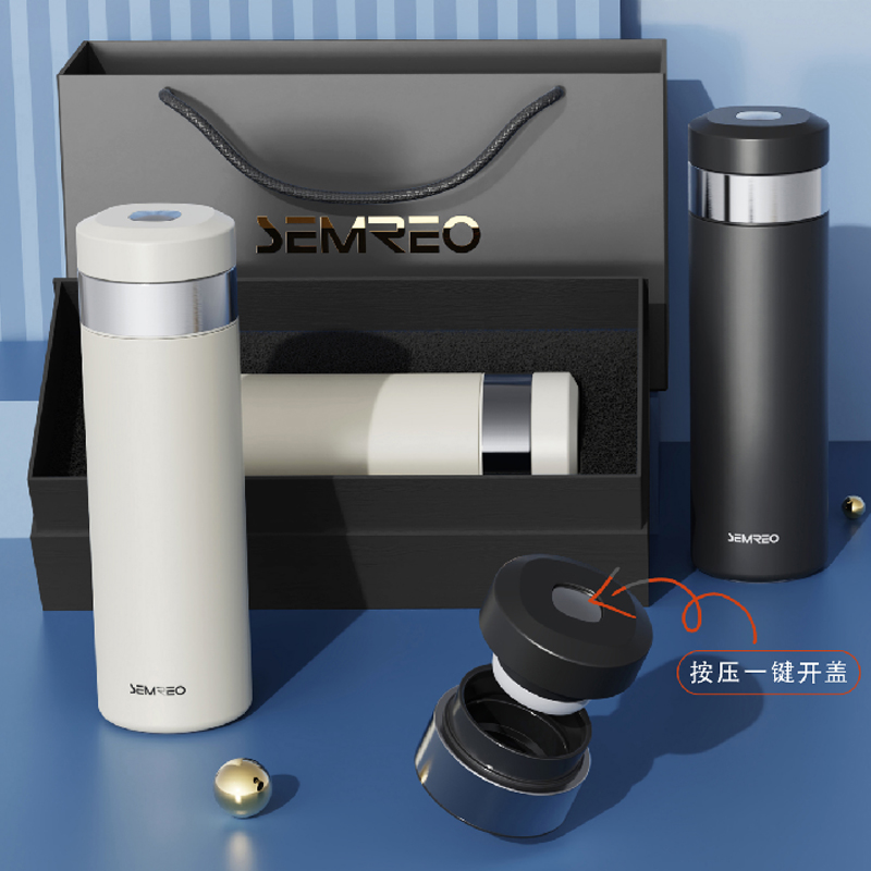 斯密歐SEMREO星途速開保溫杯MR121-500