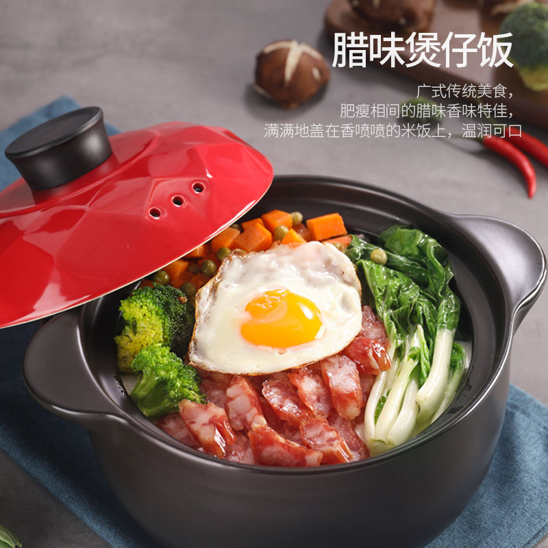邁卡羅樂享陶瓷養(yǎng)生煲LD-TP730