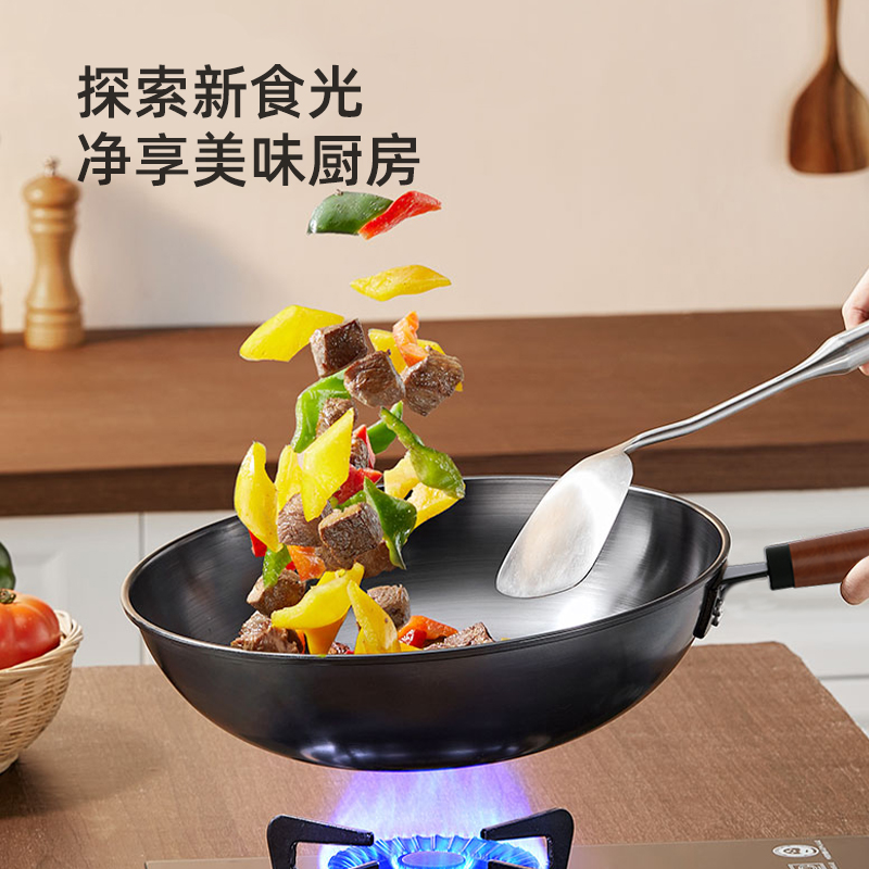 龍的無涂層精鐵炒鍋LD-CM502