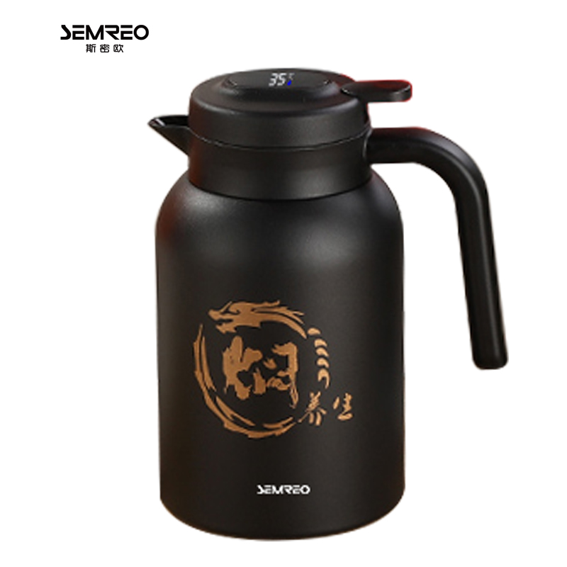 斯密歐SEMREO麥格智能燜茶壺MR128-2000