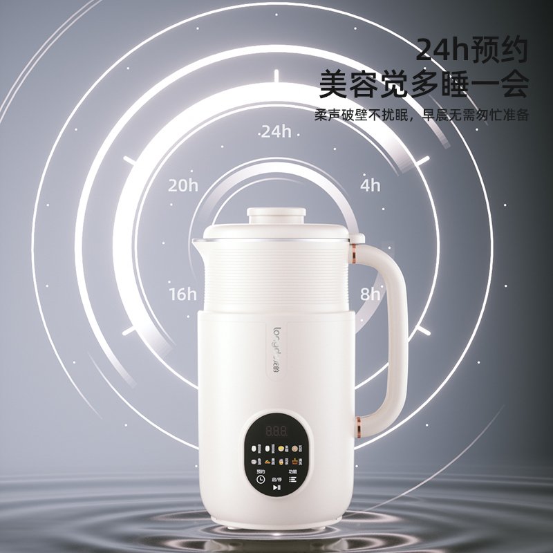 龍的破壁豆?jié){機(jī)MC-PB108