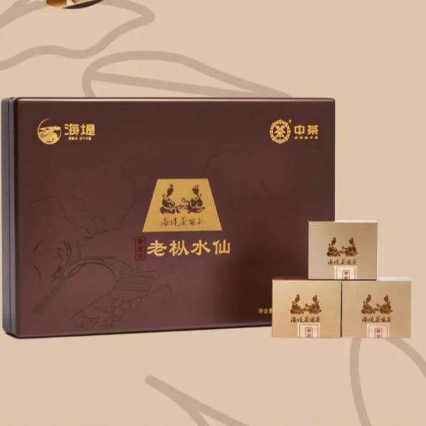 中茶章堂澗老樅水仙AT059P-125g*6