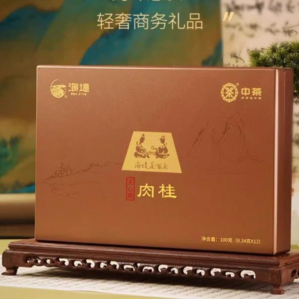 中茶天心巖肉桂AT050NEW-100g*6