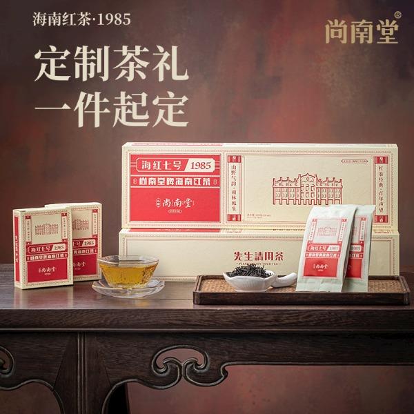 尚南堂海紅七號(hào)1985100g/盒