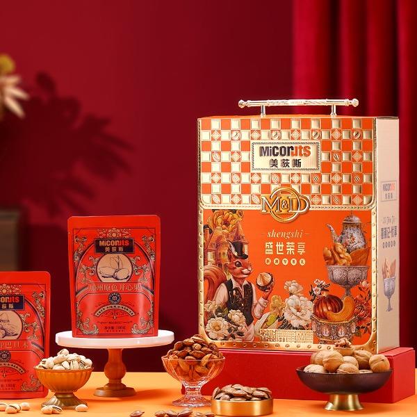 美荻斯國潮系列盛世榮享1620g