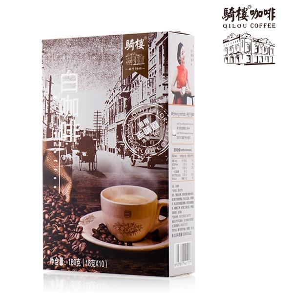 騎樓傳統(tǒng)白咖啡18g*10