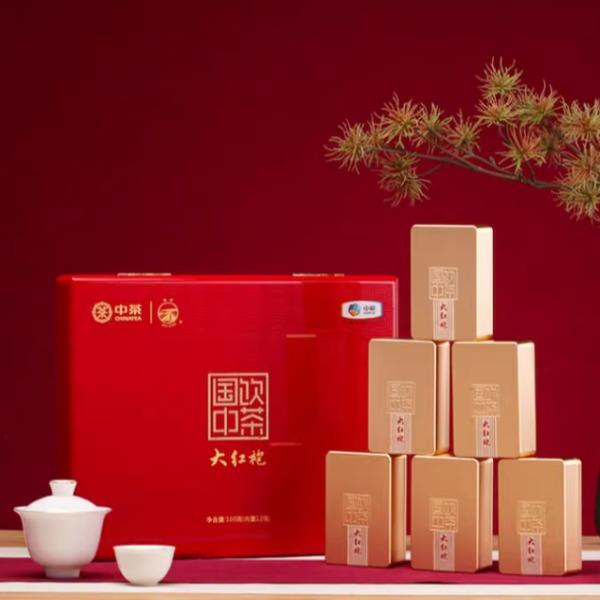 中茶國飲中茶大紅袍CT3190-100g*3