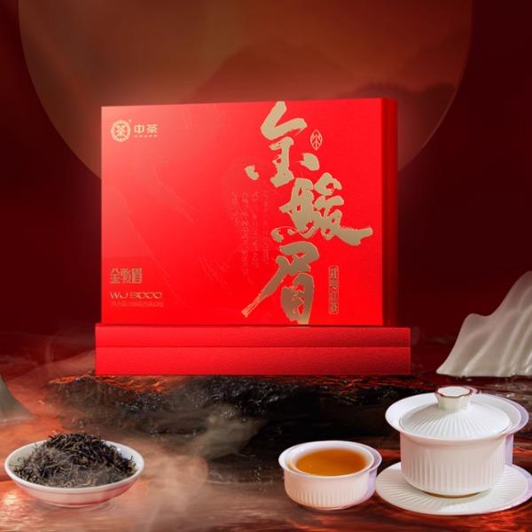 中茶金駿眉WJ3000-100g*6