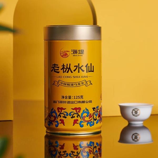 中茶老樅水仙AT102A-125g