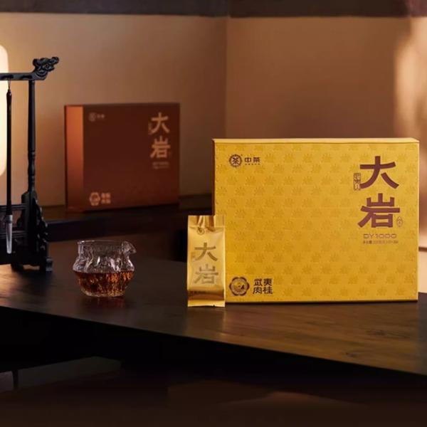 中茶大巖肉桂DYR1000-255g*6