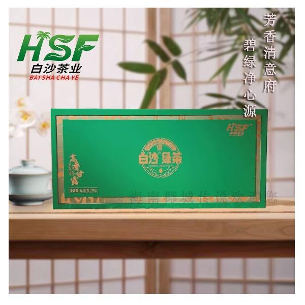 白沙綠茶100g高香甘露