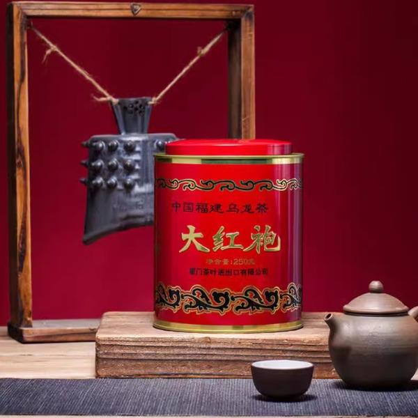中茶大紅袍AT1033-250g