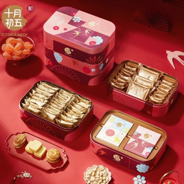 十月初五高升福禮盒子1.273kg