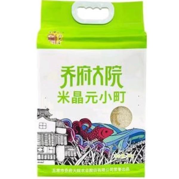喬府大院米晶元小町5kg