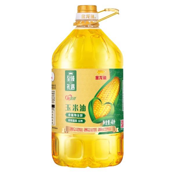 金龍魚至臻禮遇玉米油4L(非轉(zhuǎn)壓榨)