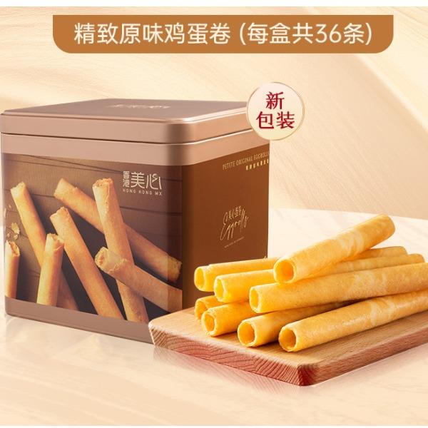 美心原味雞蛋卷禮盒448g