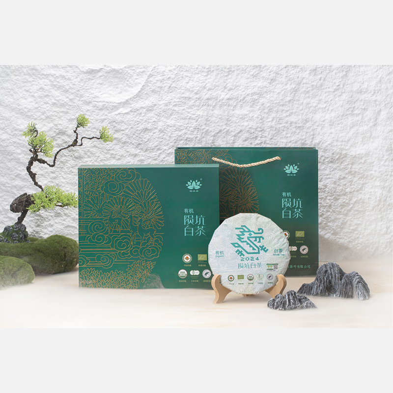 隕坑白茶300g