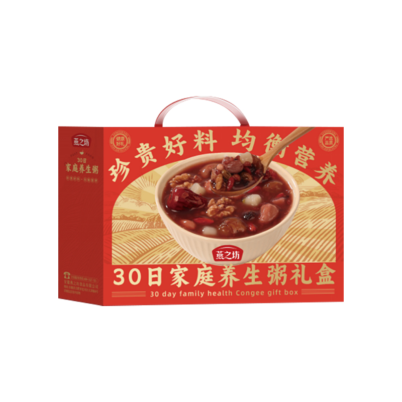 燕之坊30日家庭養(yǎng)生粥禮盒3kg
