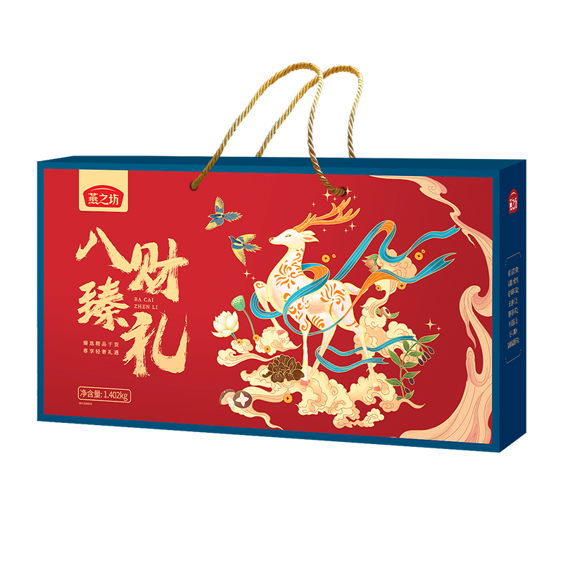 燕之坊八財(cái)臻禮禮盒1.402kg