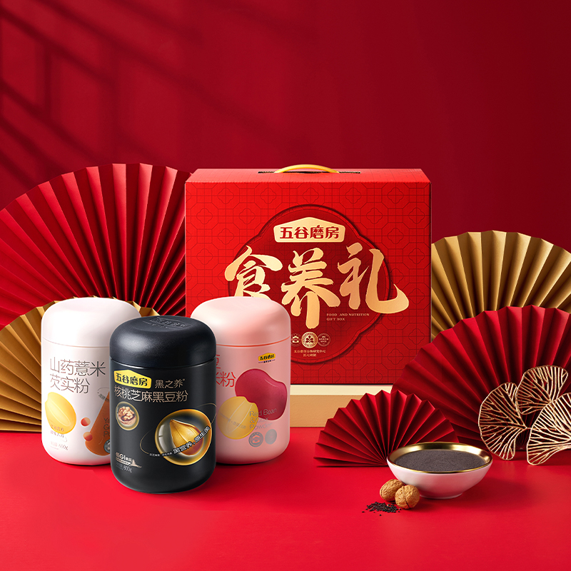 五谷磨房-團圓三寶禮盒1800g（黑+紅+白）