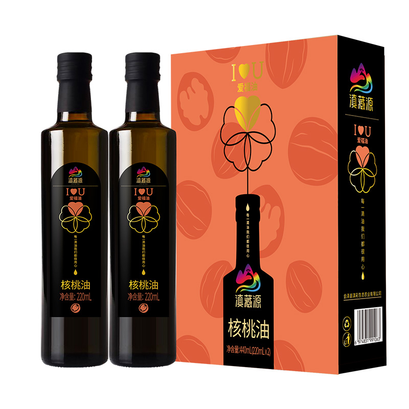 塞翁福核桃油禮（滇藏源）220ML*2