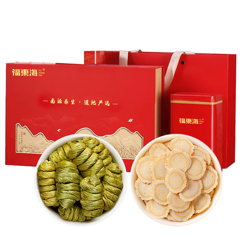 福東?！境跻娤盗小课餮髤?鐵皮石斛-C