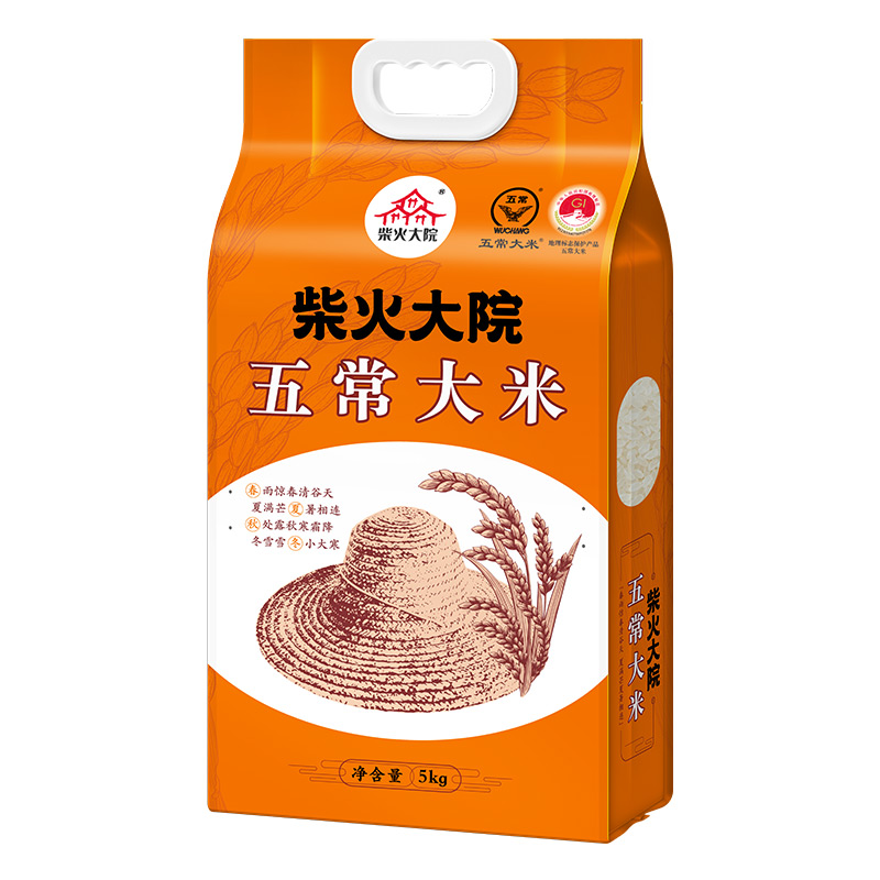 柴火大院五常大米5kg