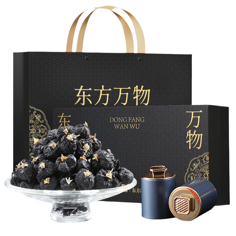 杞里香東方頌東方萬物杞里香黑枸杞禮盒360g