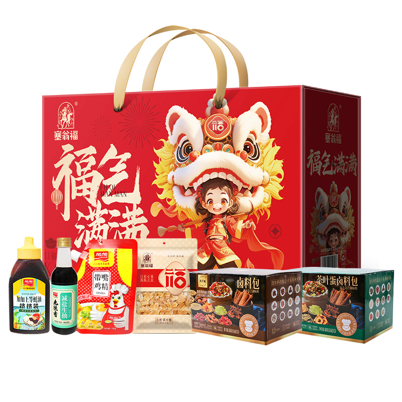 塞翁福福氣滿滿禮A款（1370克）
