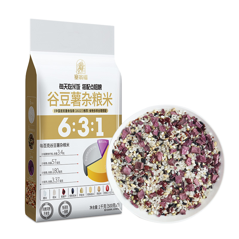塞翁福谷豆薯雜糧米1000克（同煮同熟）