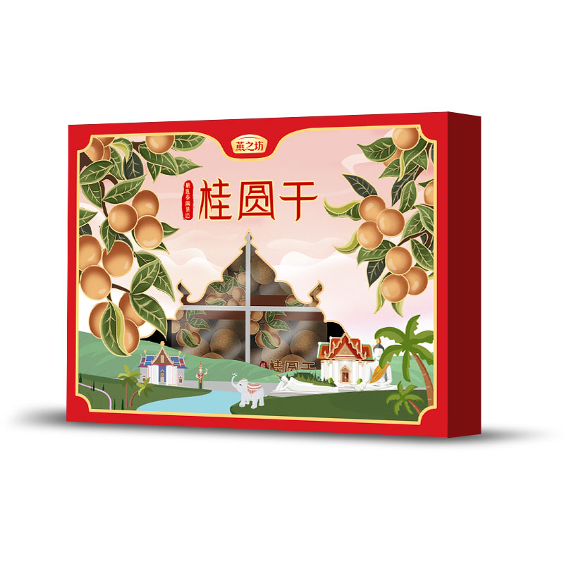 燕之坊新版精選泰國清邁桂圓干禮盒538g