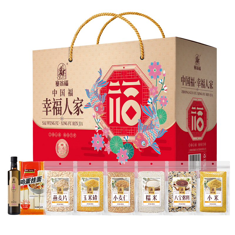 塞翁福幸福人家糧油組合禮（2754克）