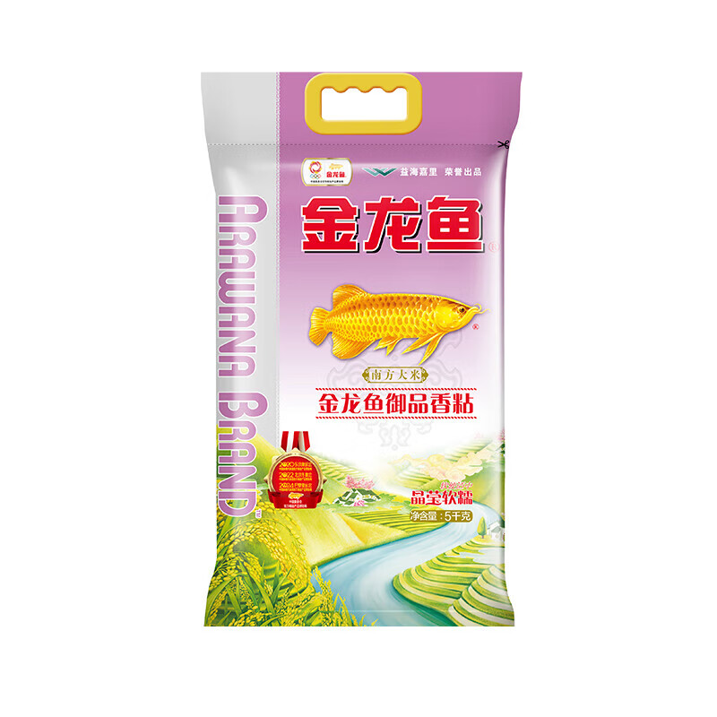 金龍魚御品香粘5KG、現(xiàn)貨