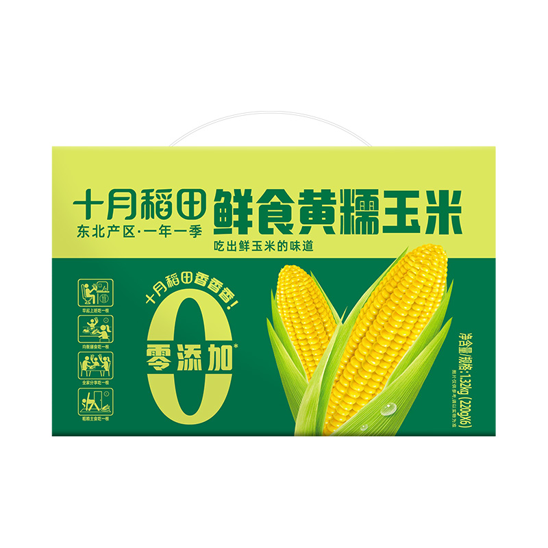 十月稻田鮮食黃糯玉米1.32kg（220g*6）