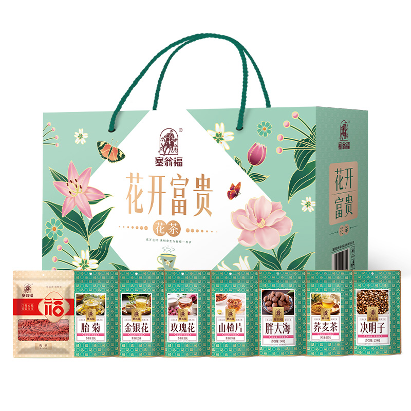塞翁?；ㄩ_富貴花茶禮（668克）