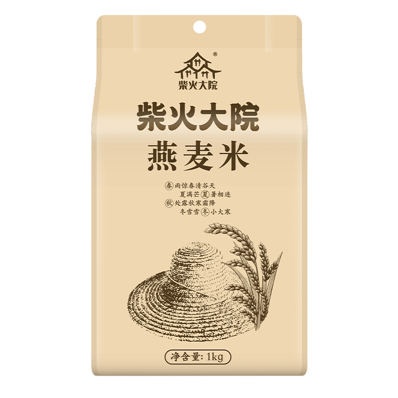 柴火大院燕麥米1kg