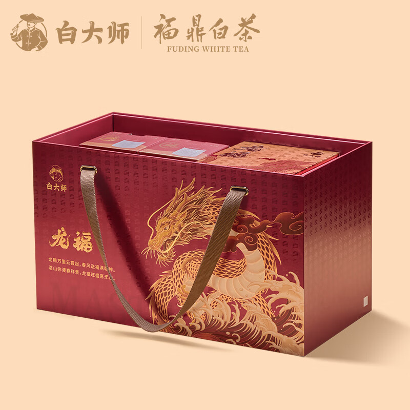 白大師佳節(jié)禮白茶禮盒龍珠禮盒175g、茶餅300g