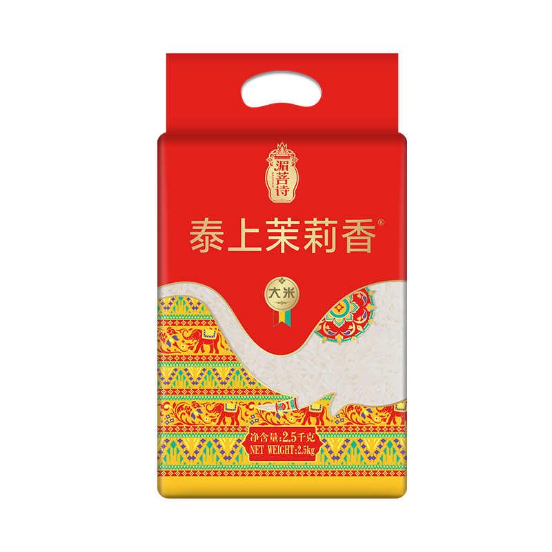 湄菩詩泰上茉莉香2.5KG