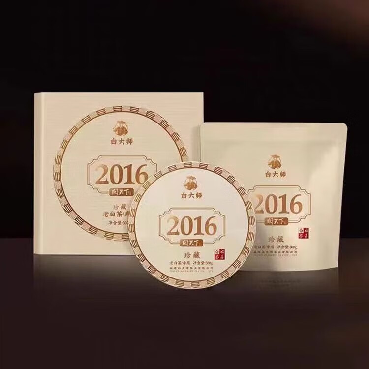 白大師閱天下2016年壽眉300g/餅