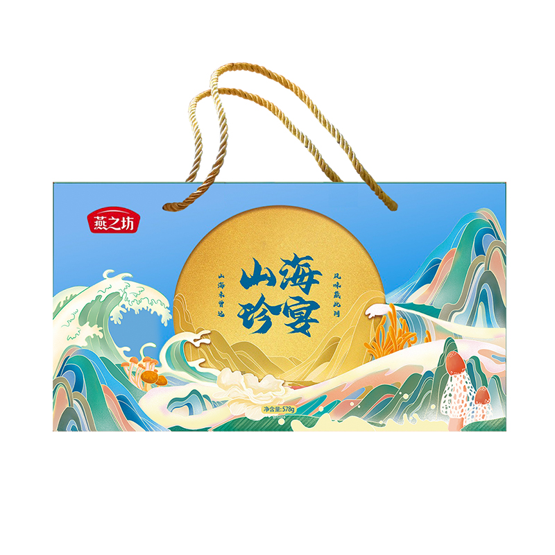燕之坊山海珍宴禮盒578g