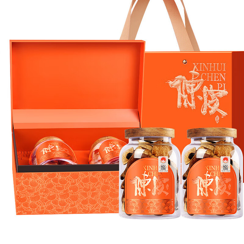 【福東?！坷蠘錆M天星大紅皮禮盒150克