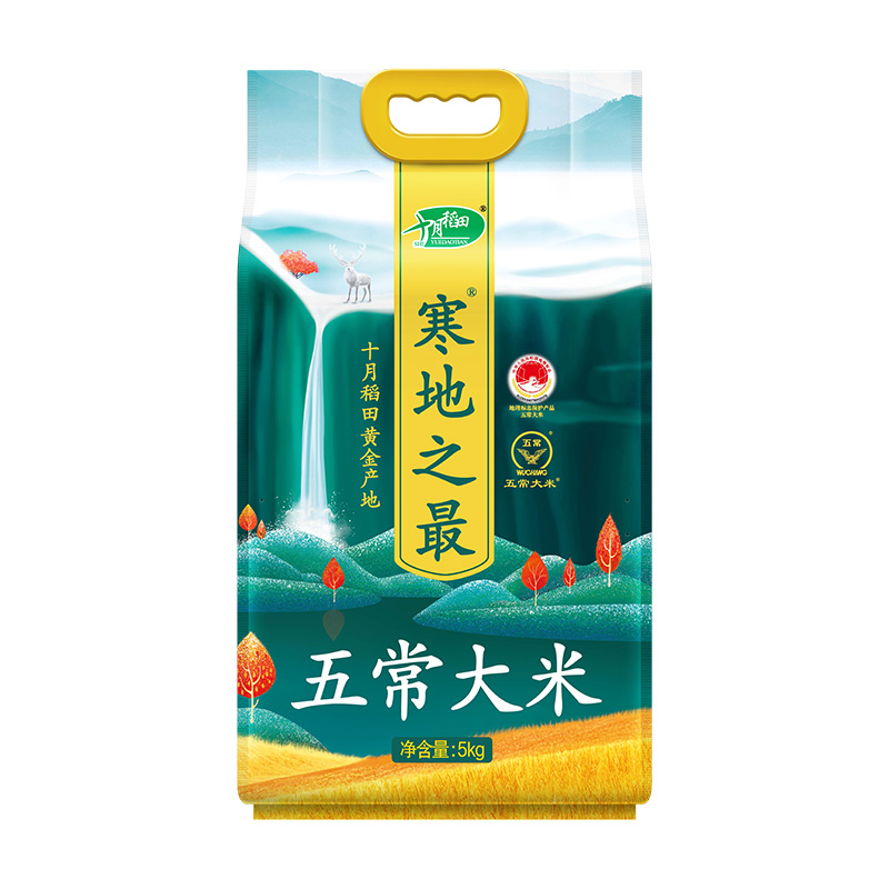 十月稻田寒地之五常大米5kg